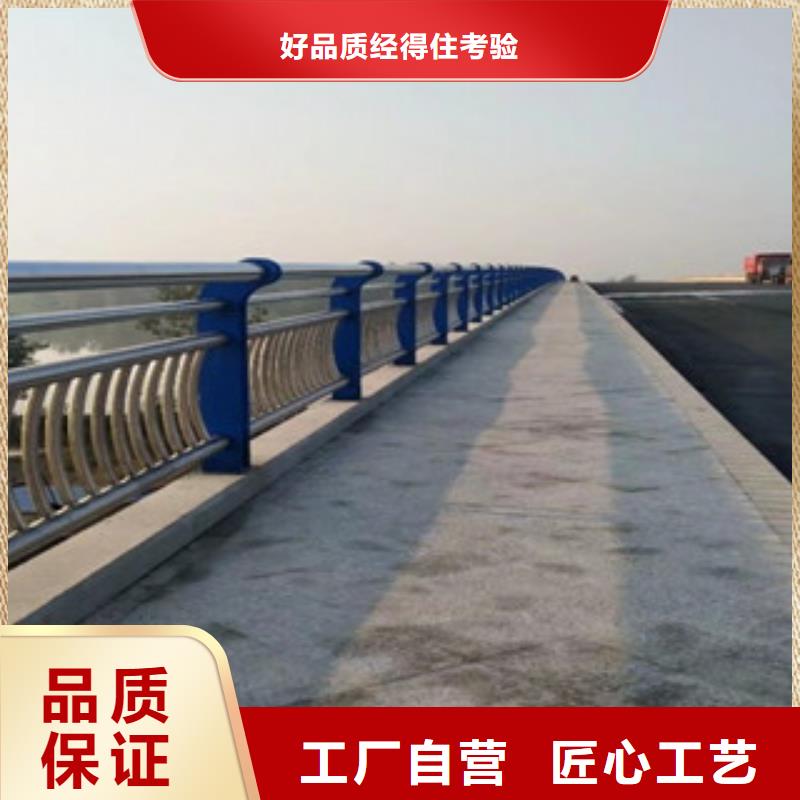 桥梁河道防护护栏桥梁护栏专业设计