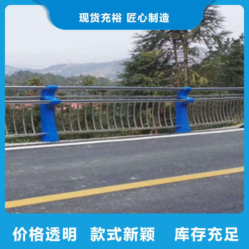 【桥梁河道防护护栏】_桥梁防撞护栏来图定制量大从优