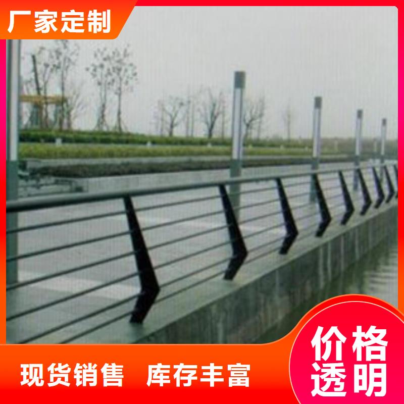 桥梁道路隔离墩栏杆厂家量大从优铝合金护栏