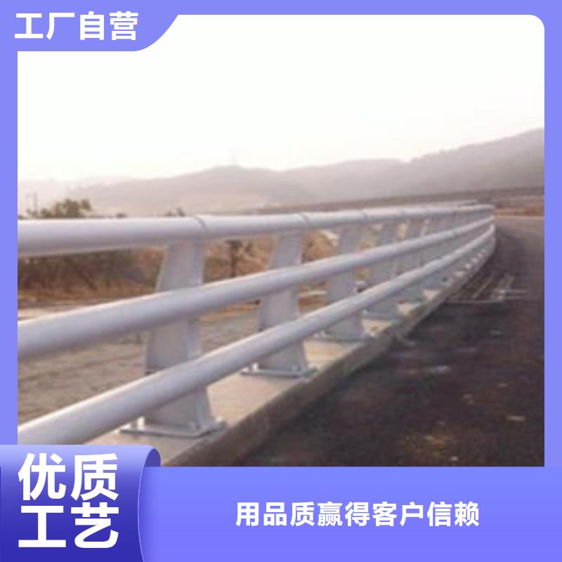 大桥大河隔离栏杆生产桥梁河道景观护栏栏杆展销会推荐厂商