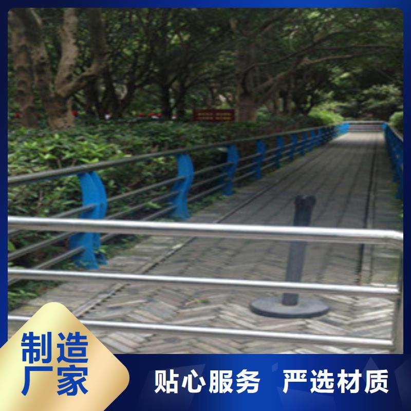 【桥梁道路隔离护栏】-桥梁景观护栏用心做好每一件产品