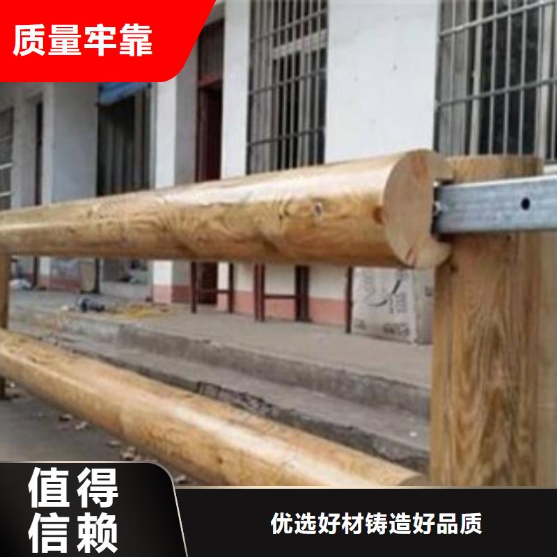 景区钢背木护栏厂家防撞护栏生产护栏龙头企业