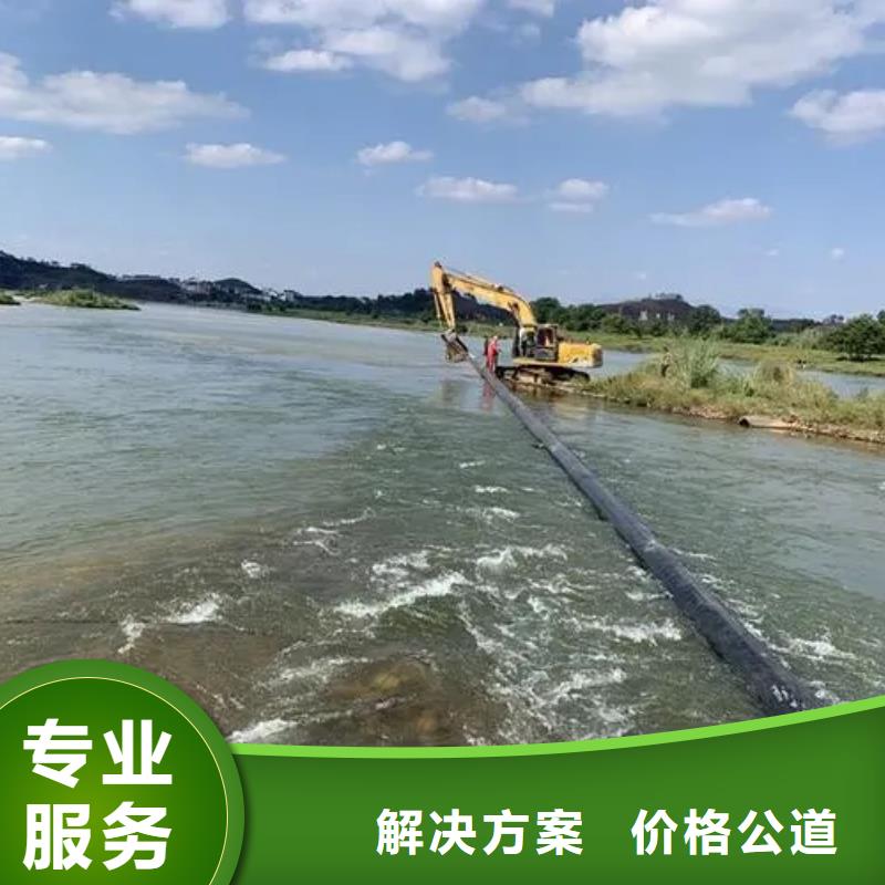 临高县水下大坝录像