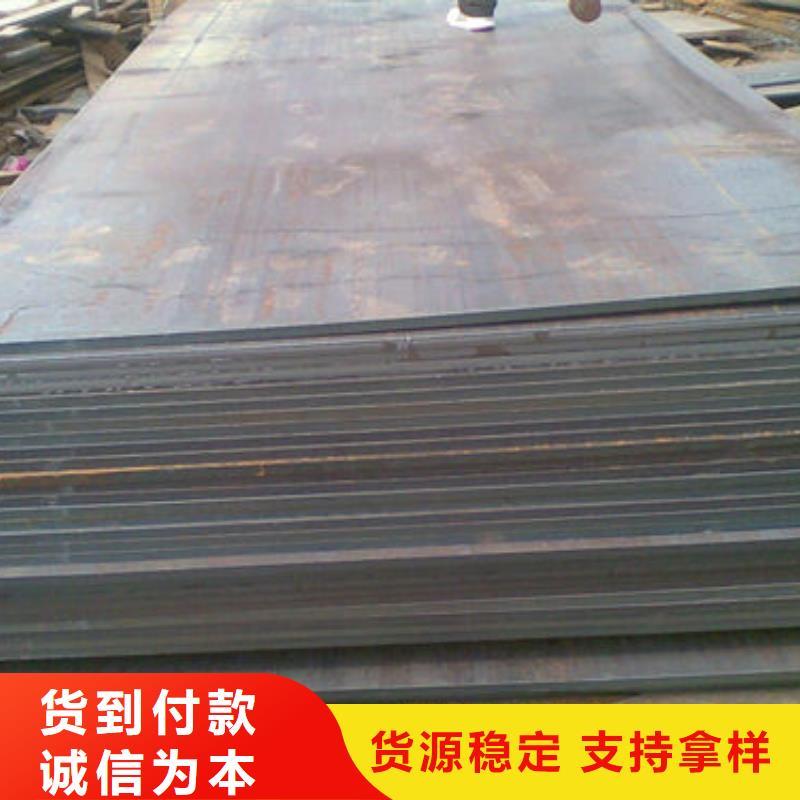堆焊耐磨板优质供货厂家