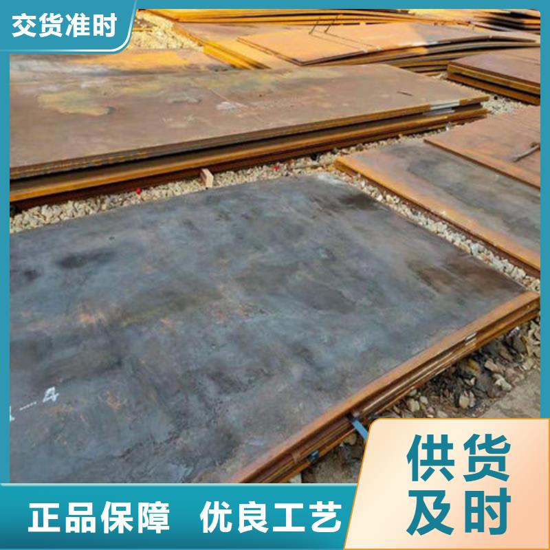 堆焊耐磨板优质供货厂家
