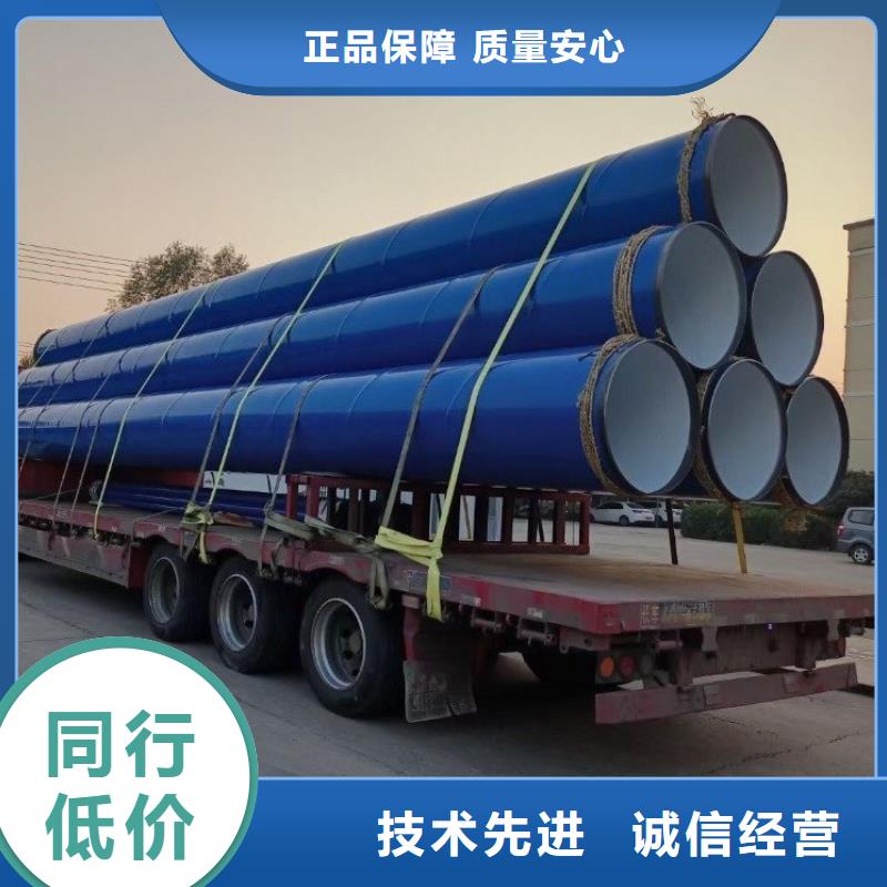给水涂塑钢管生产商_友骏保温钢管涂塑钢管3PE防腐钢管厂家