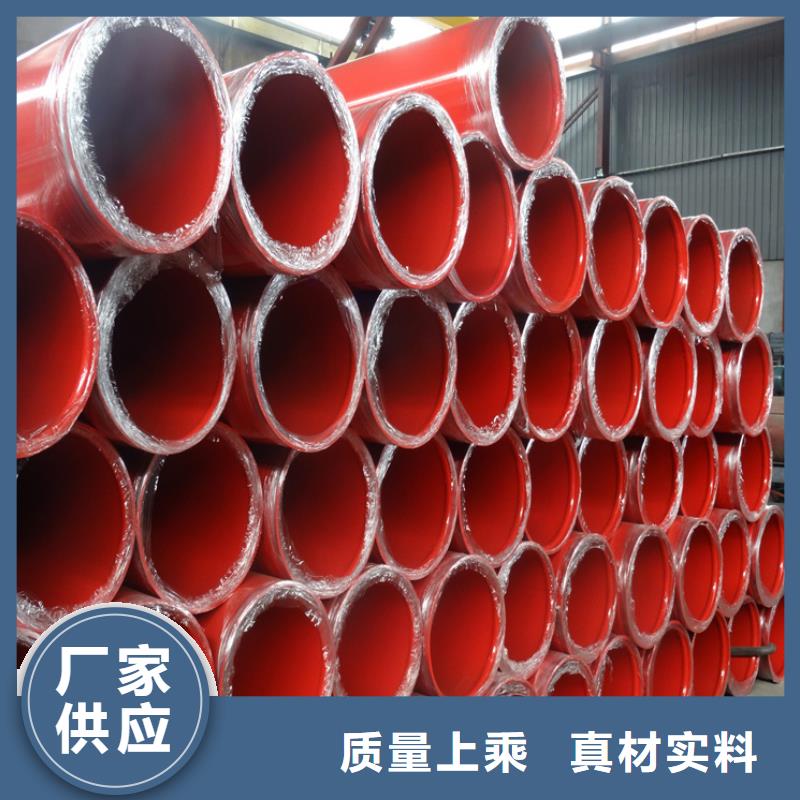 燃气3PE防腐钢管厂家-高品质