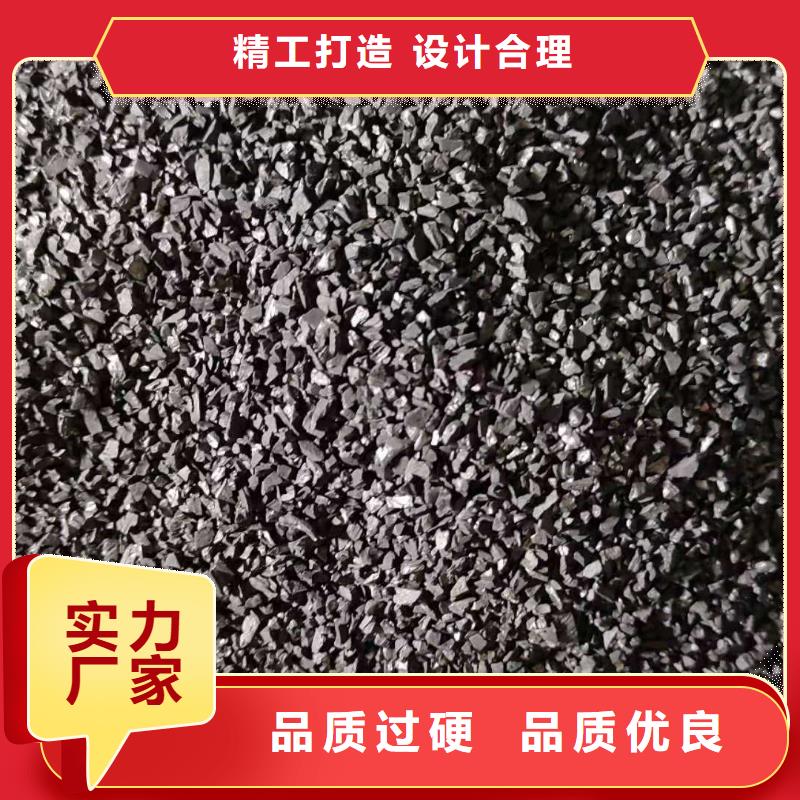 活性炭-活性炭专业品质