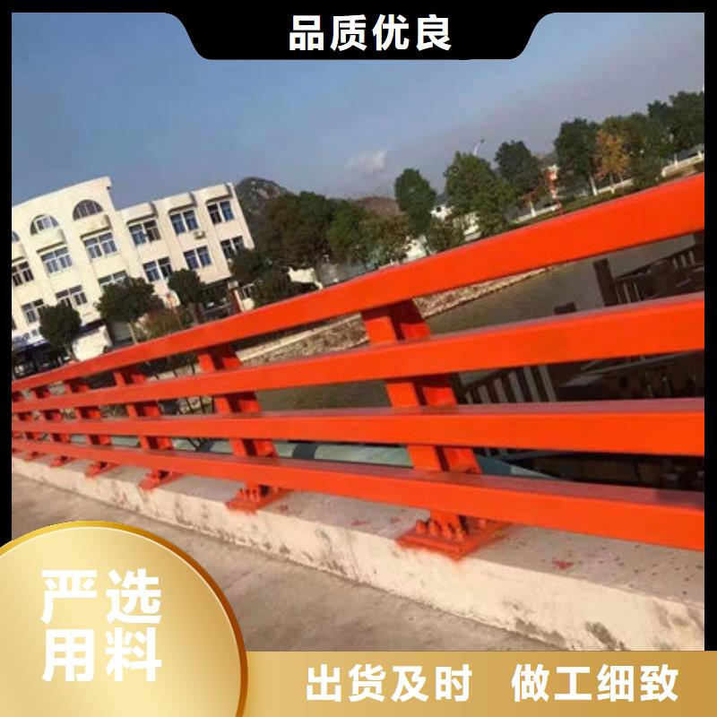 一站式供应[永盛]不锈钢桥梁防撞护栏价格-生产厂家