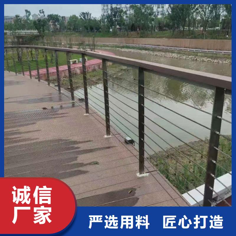 不锈钢桥梁护栏质量保真