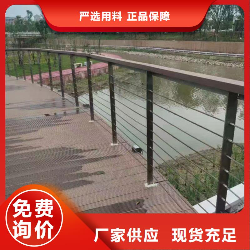 一站式供应[永盛]不锈钢桥梁防撞护栏价格-生产厂家