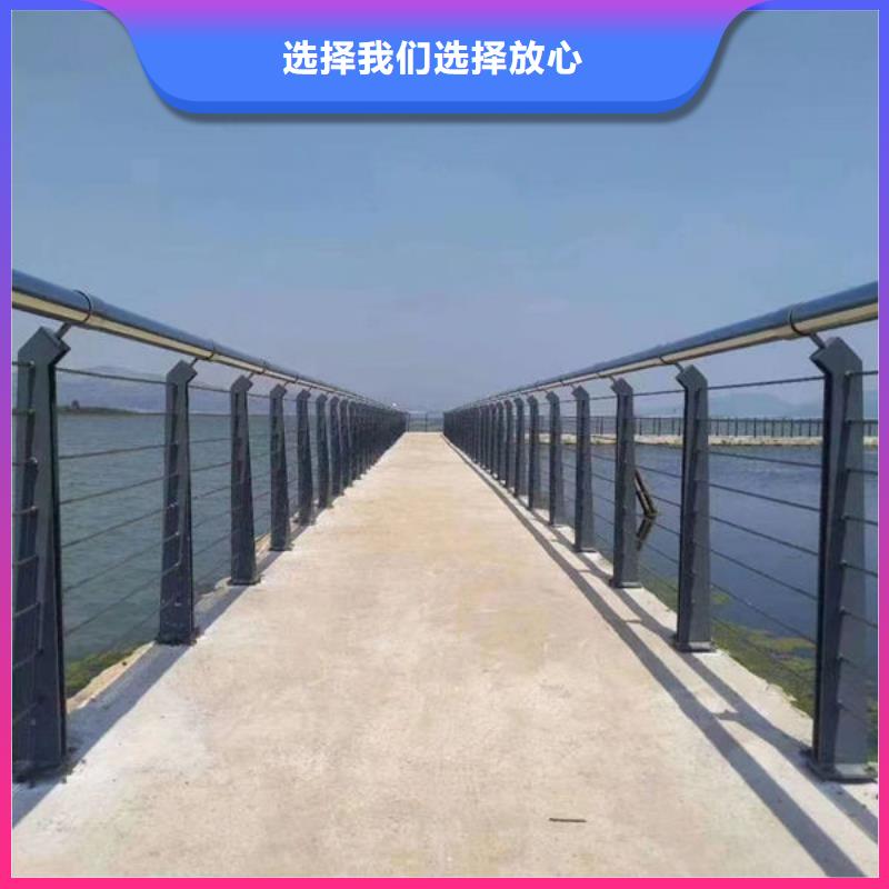 欢迎访问#不锈钢桥梁防撞护栏#实体厂家