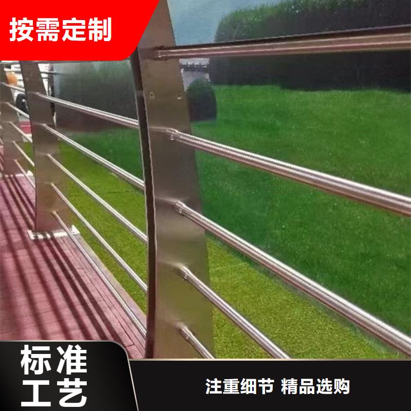 咨询【永盛】不锈钢道路护栏实力工厂
