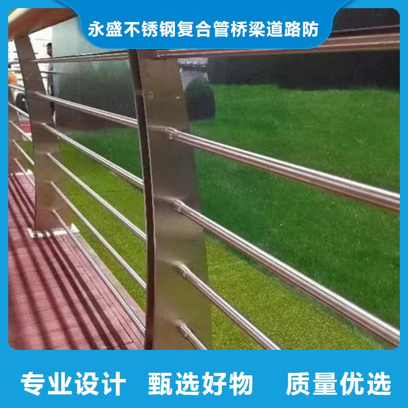 不锈钢桥梁防撞护栏-不锈钢桥梁防撞护栏品质保证