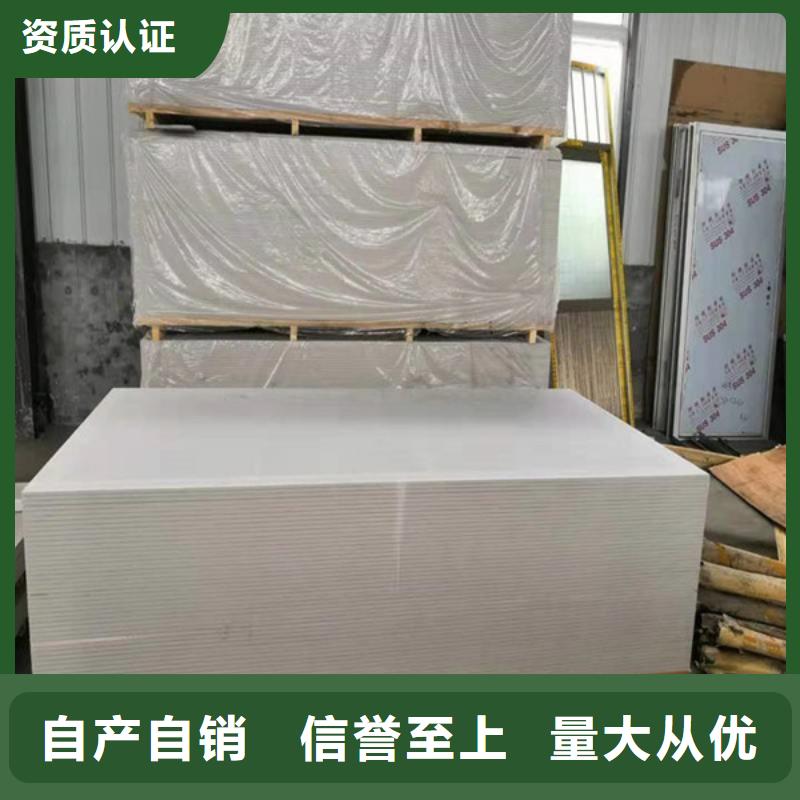 工业硫酸钡海量货源