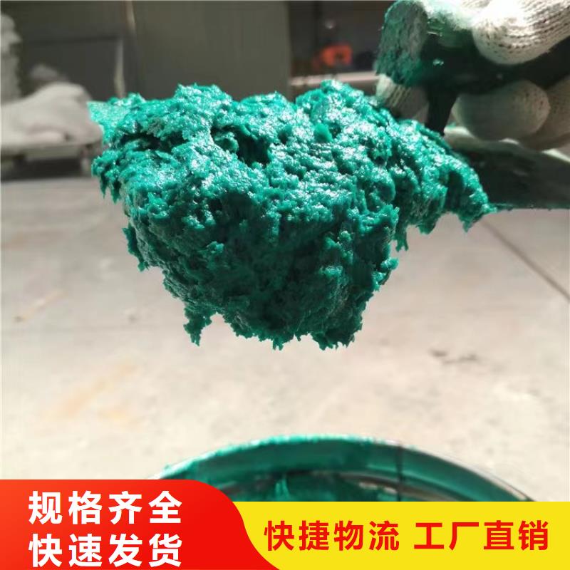 澳阔防腐厂家高温玻璃鳞片胶泥好货有保障出色的化学稳定性烟囱玻璃鳞片胶泥
