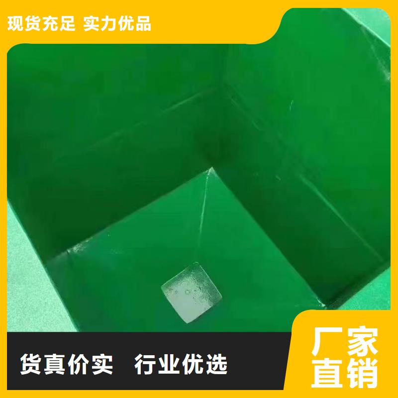 澳阔防腐厂家高温玻璃鳞片胶泥好货有保障出色的化学稳定性烟囱玻璃鳞片胶泥