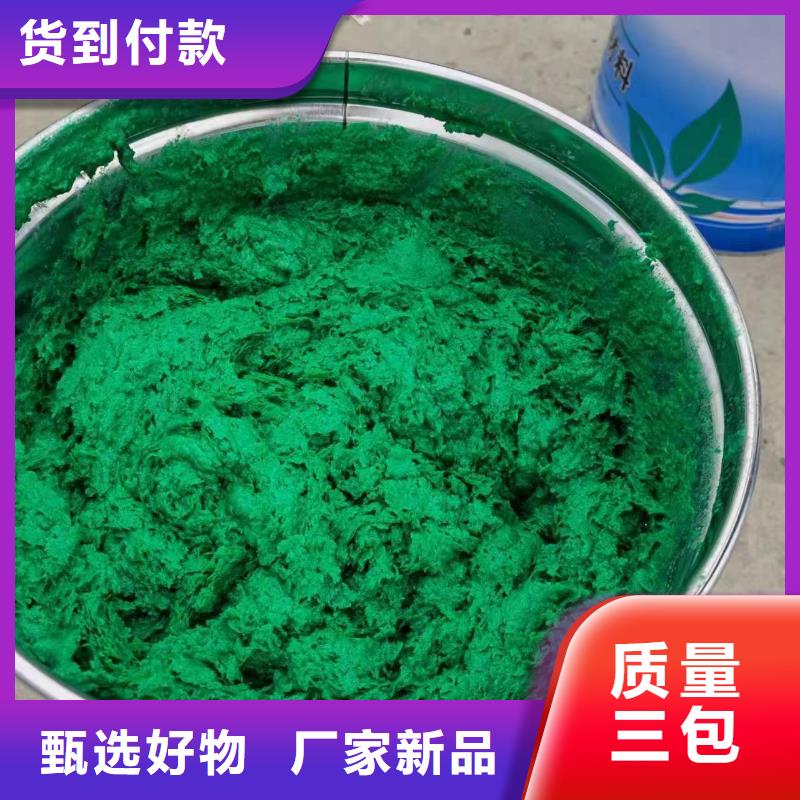 澳阔防腐厂家高温玻璃鳞片胶泥好货有保障出色的化学稳定性烟囱玻璃鳞片胶泥